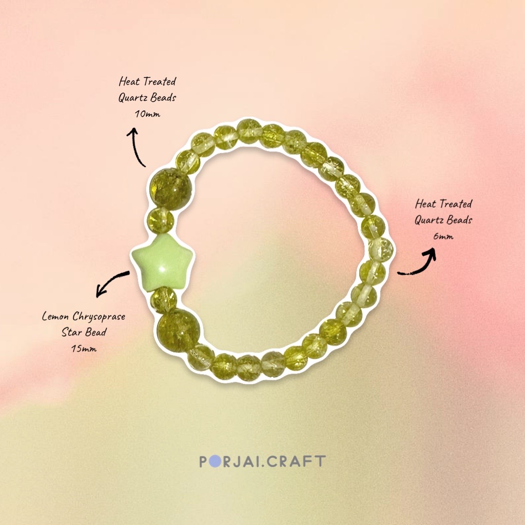 Heat Treated Quartz Bead ลูกปัดควอตซ์ 10mm