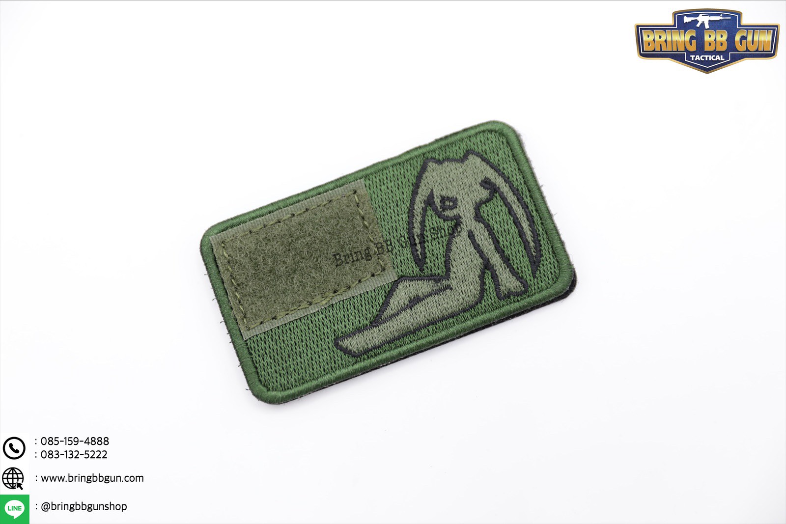 Patches (ด้านหลังมีตีนตุ๊กแก) ลาย Chaturbate