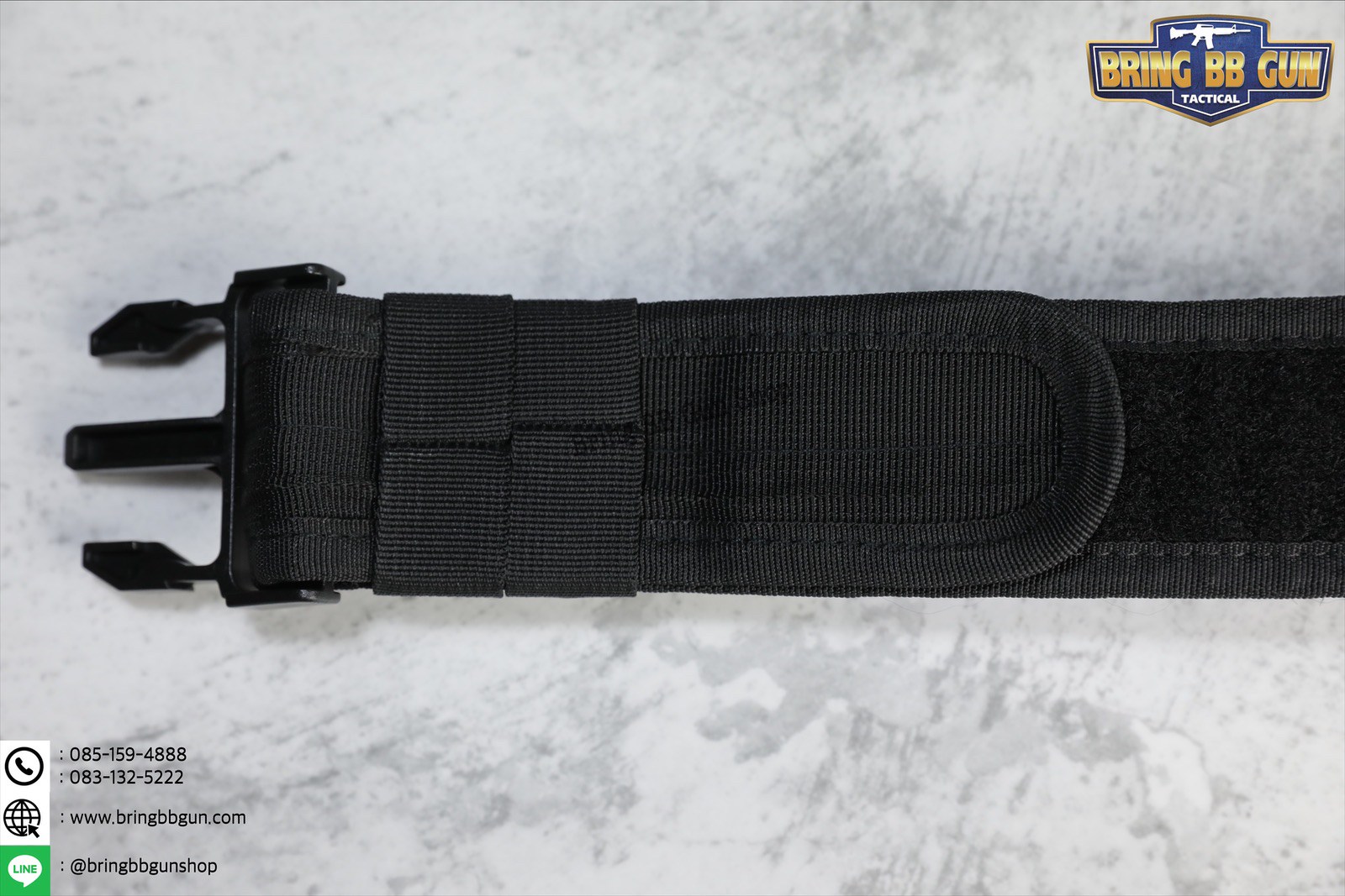 เข็มขัดสนามพร้อมซองแม็กกาซีน