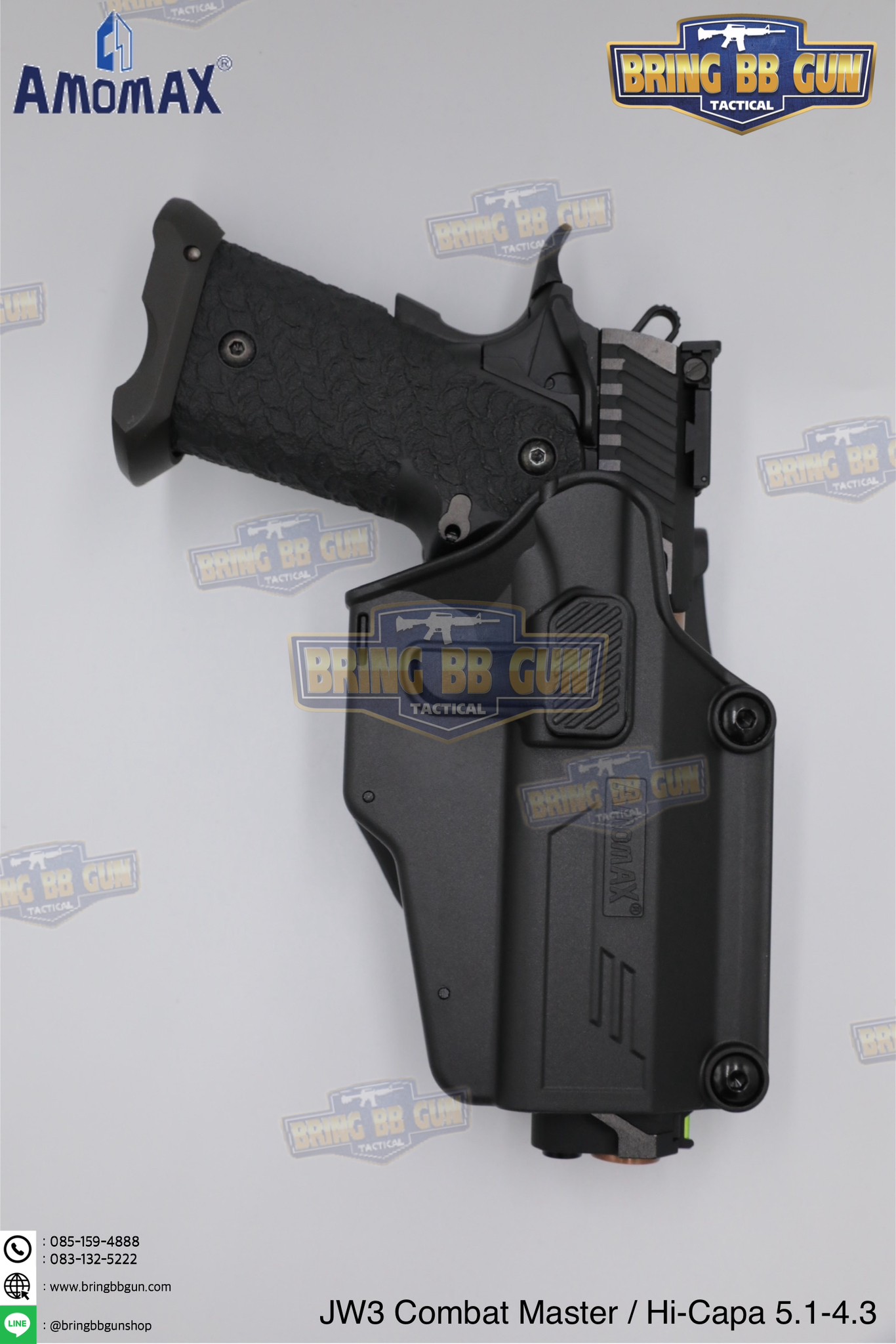 ซองปืนพกนอกปลดนิ้วชี้ Universal ยี่ห้อ Amomax รุ่น Per-Fit (ซองปืนพกนอกใส่ปืนได้หลายรุ่น)