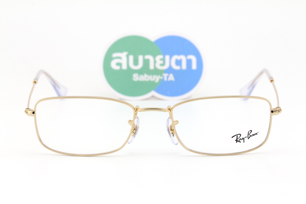 RayBan RX6647 2500