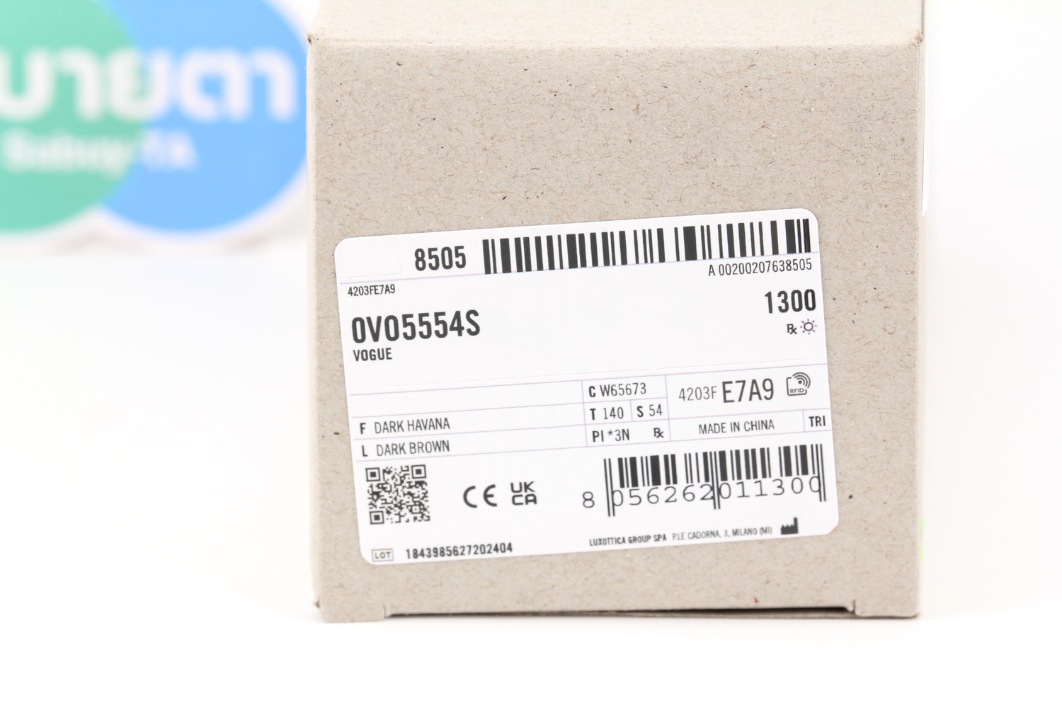 VOGUE VO5554S W65673