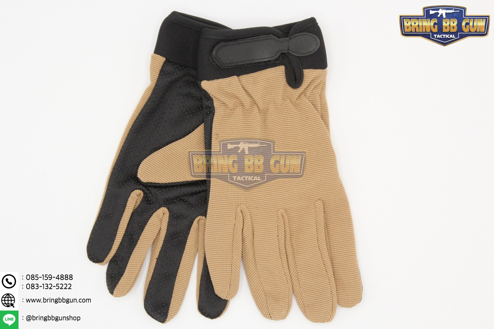 ถุงมือเต็มนิ้ว