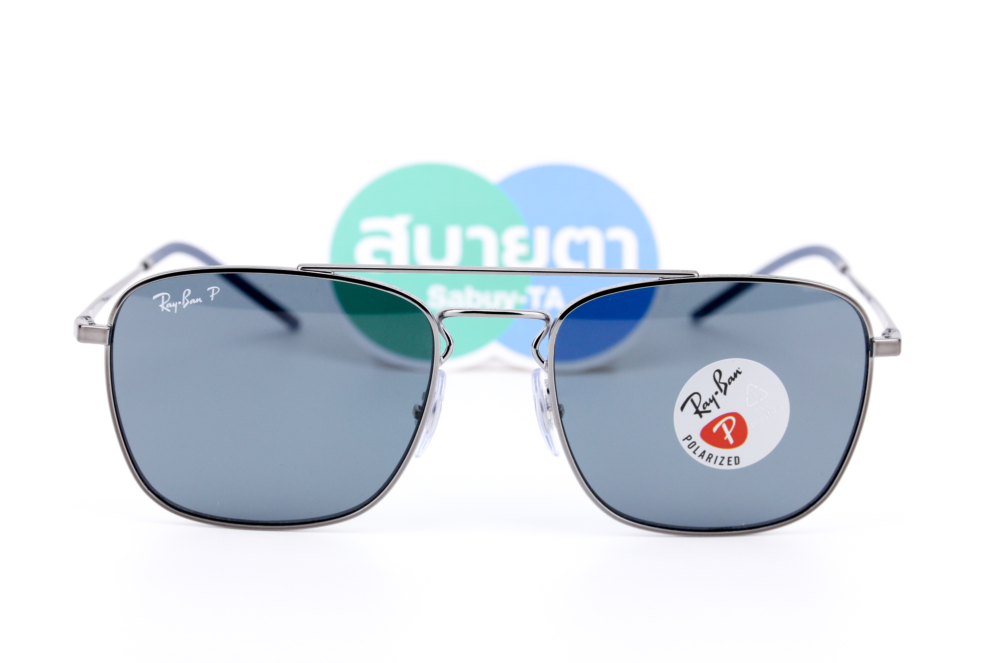 RayBan RB3588 92492V Polarized Lens
