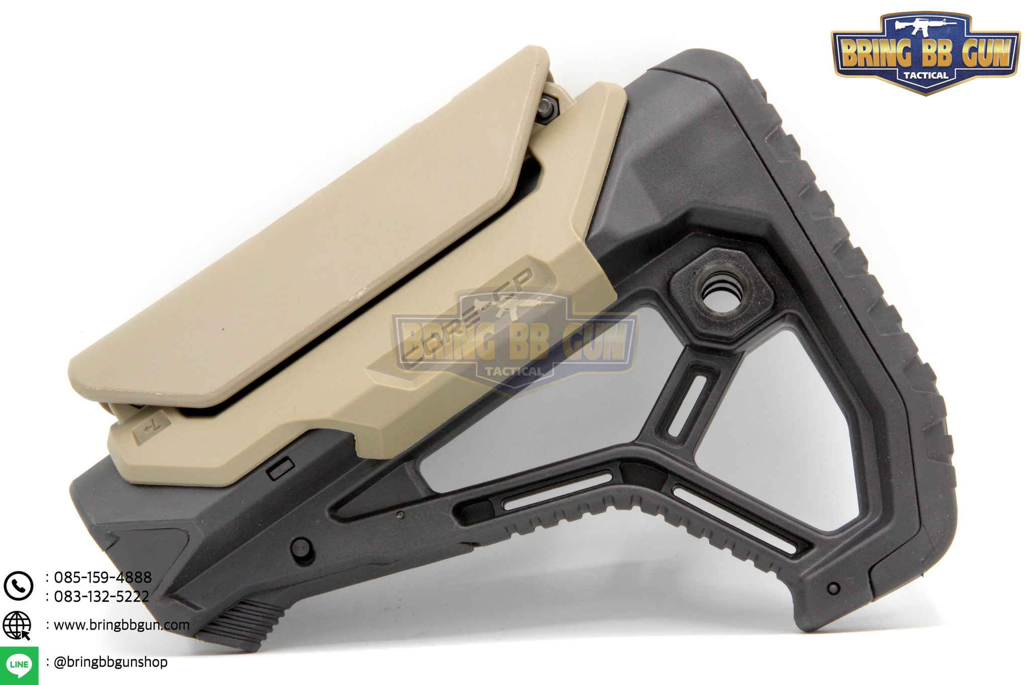 พานท้าย ยี่ห้อ FAB Defense รุ่น Core-CP