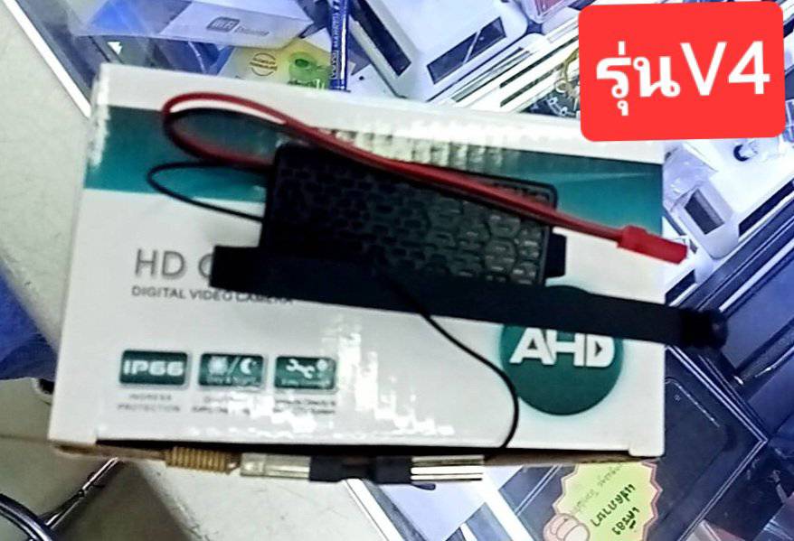 กล้องรูเข็ม กล้องขนาดเล็กพกพาได้ ใช้เป็นกล้องวงจรปิดจิ๋วไร้สาย wifi รุ่นใหม่ล่าสุด ปรับความละเอียดภาพได้ถึง 4K