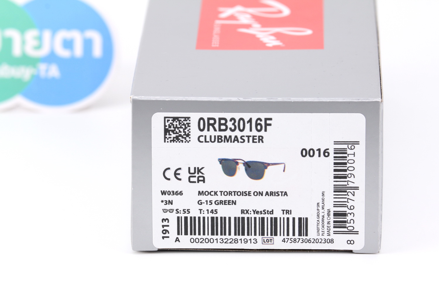 RayBan Clubmaster RB3016F W0366