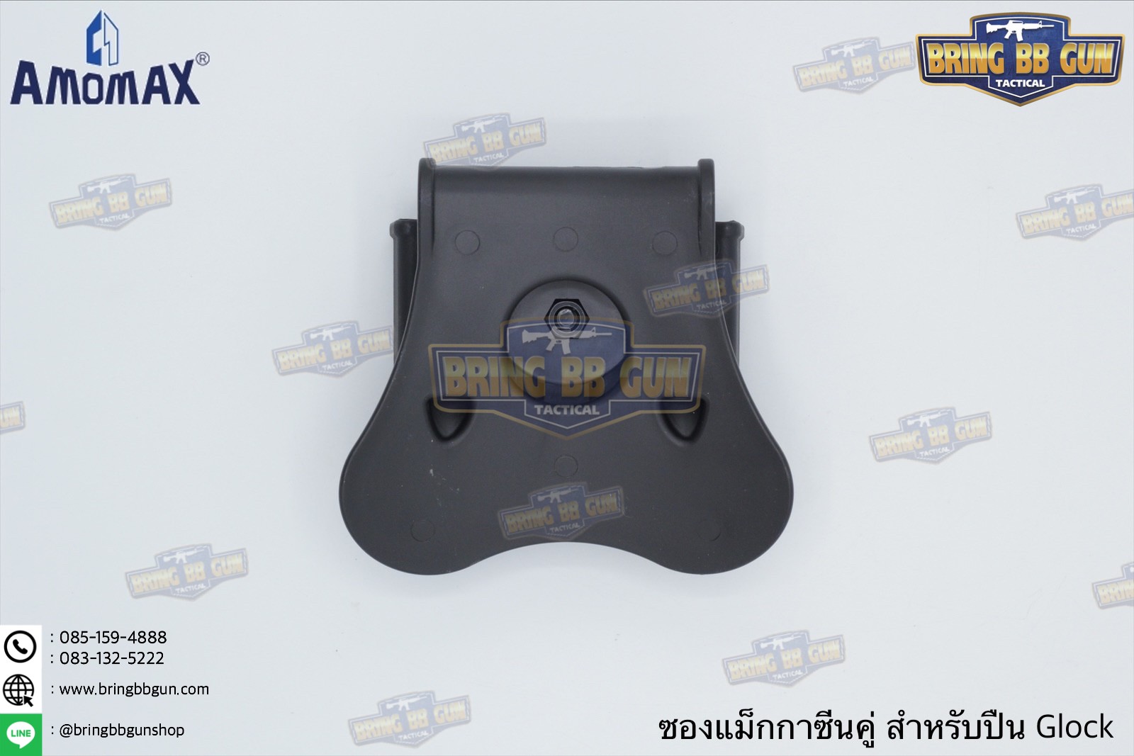 ซองแม็กกาซีนคู่ Glock17/18/19/34 ยี่ห้อ Amomax (Double Magazine Pouch)