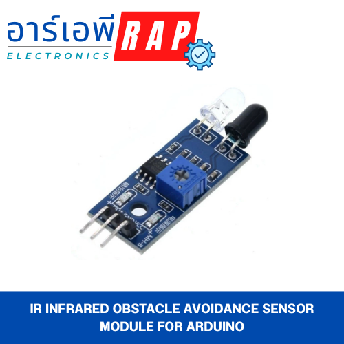 IR Infrared Obstacle Avoidance Sensor Module for Arduino