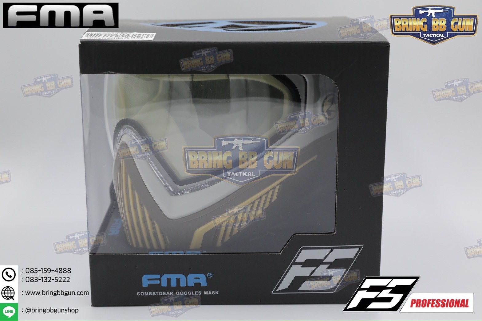 หน้ากาก F5 ยี่ห้อ FMA (FMA F5 STORM GOGGLE MASK) (F5 Professional) (Storm Goggle Mask)