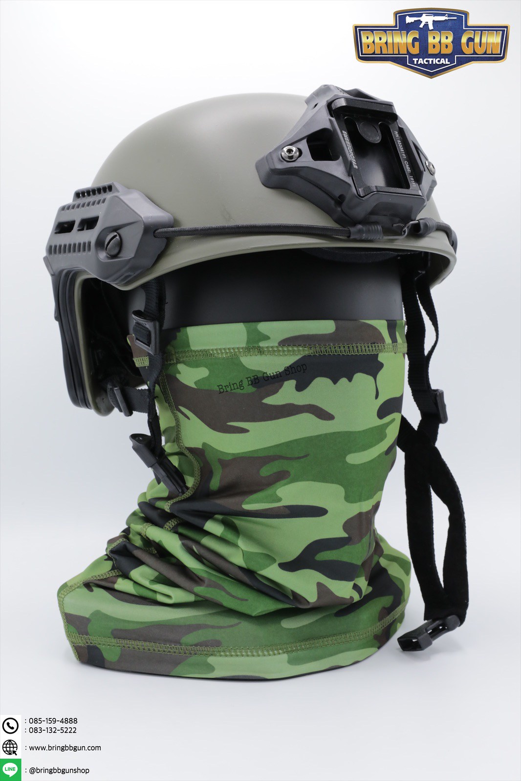 ผ้าบัฟ กันUV (ผ้าอเนกประสงค์ กันแดด กันฝุ่น) (Anti UV Buff)