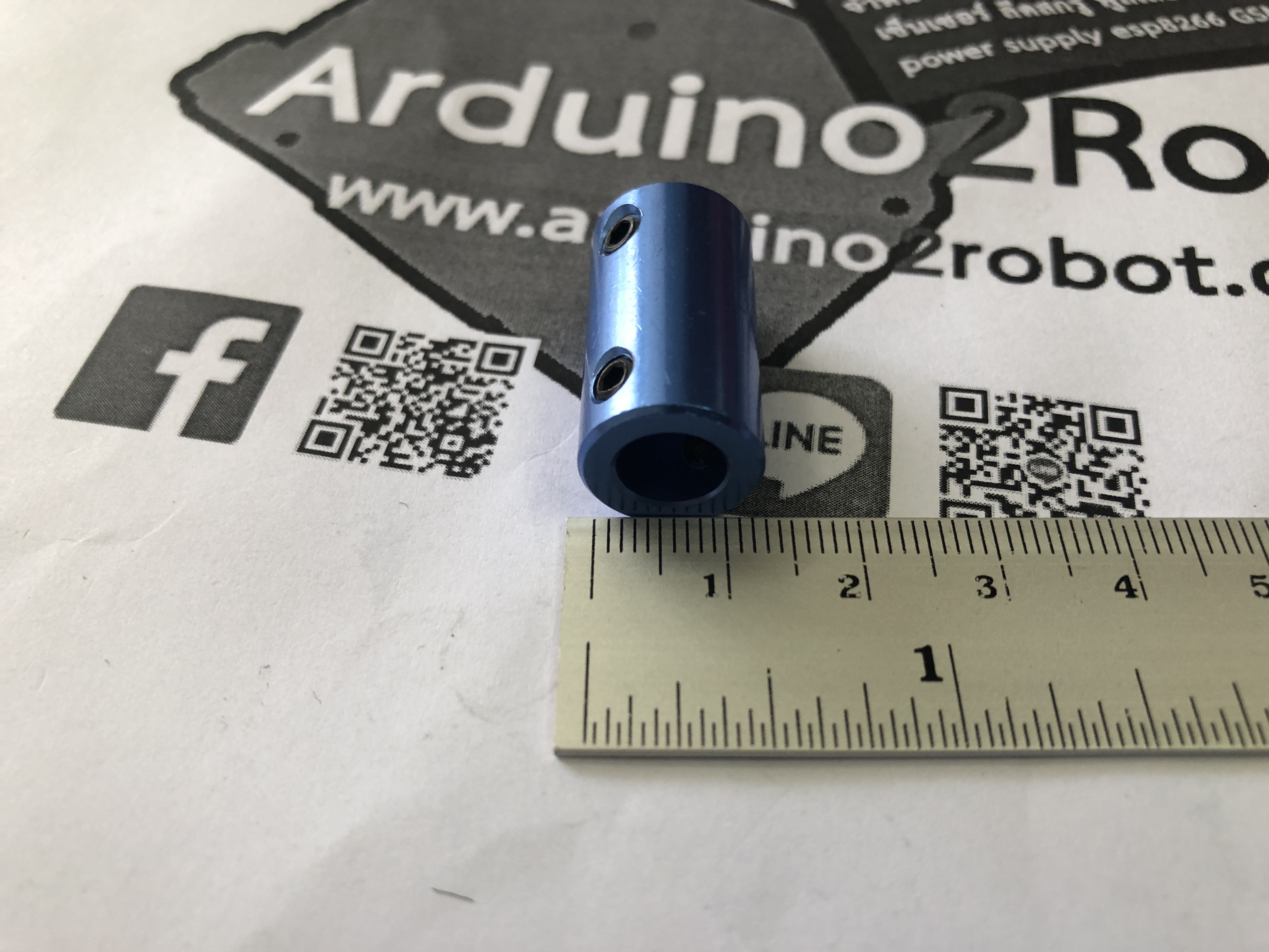Aluminum Coupling 8 mm x 8 mm x 25 mm