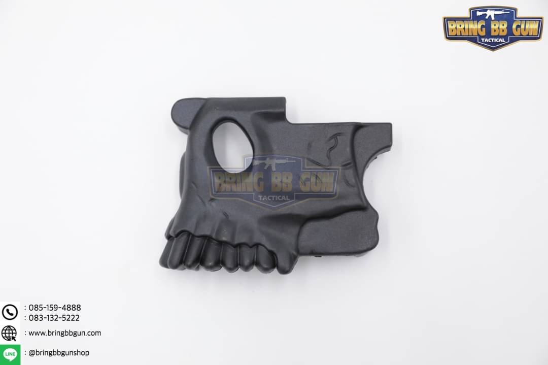 บ่อแม็กM4 Skull (บ่อแม็กทรงหัวกระโหลก) (M4 Mag-Well)