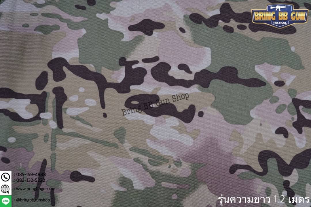 กระเป๋าใส่ปืนยาว ยี่ห้อ9.11 รุ่น ทรงแหลม 85/100/120 cm.