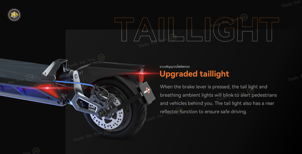 Kingsong Electric Scooter N12 Pro สกู๊ตเตอร์ไฟฟ้า รับประกันศูนย์ไทย 1 ปี ︳24YOU