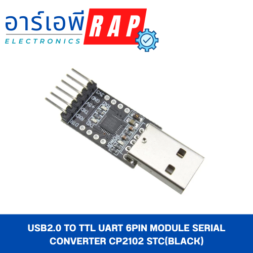 USB2.0 to TTL UART 6PIN Module Serial Converter CP2102 STC(black)