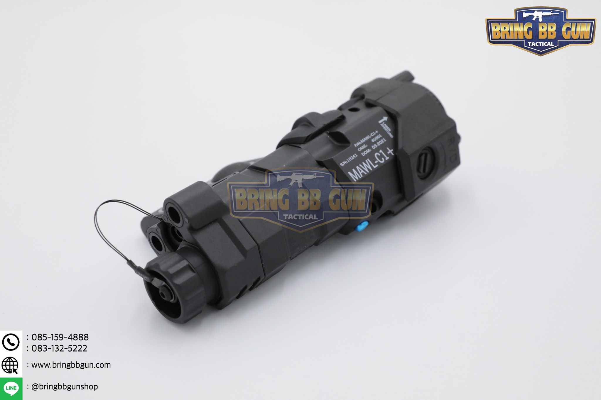 กล่อง Dummy MAWL-C1+ (MAWL-C1+) (MAWL-C1+IR Laser Aiming Device)