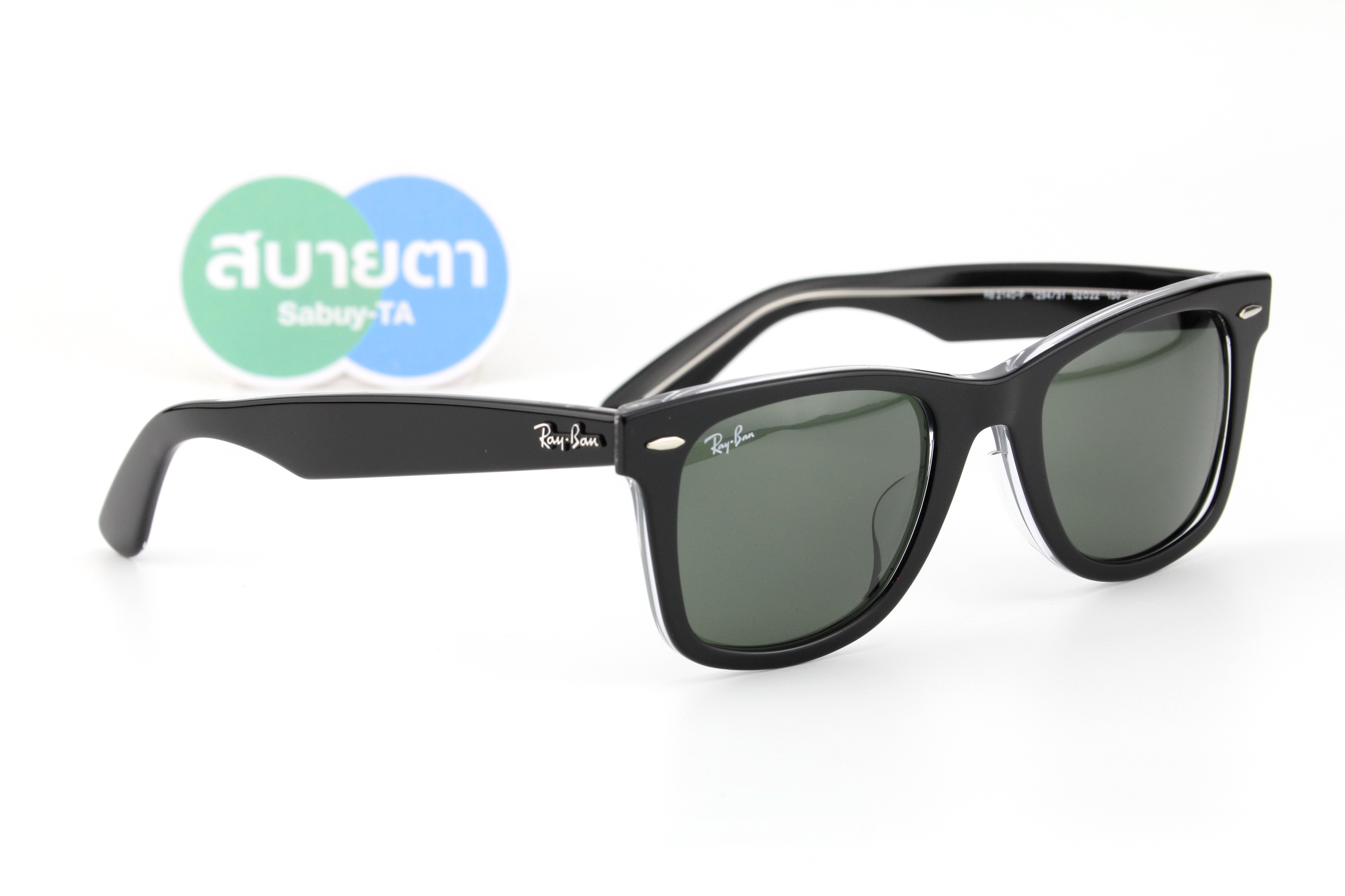 RayBan Wayfarer RB2140F 129431 52mm.