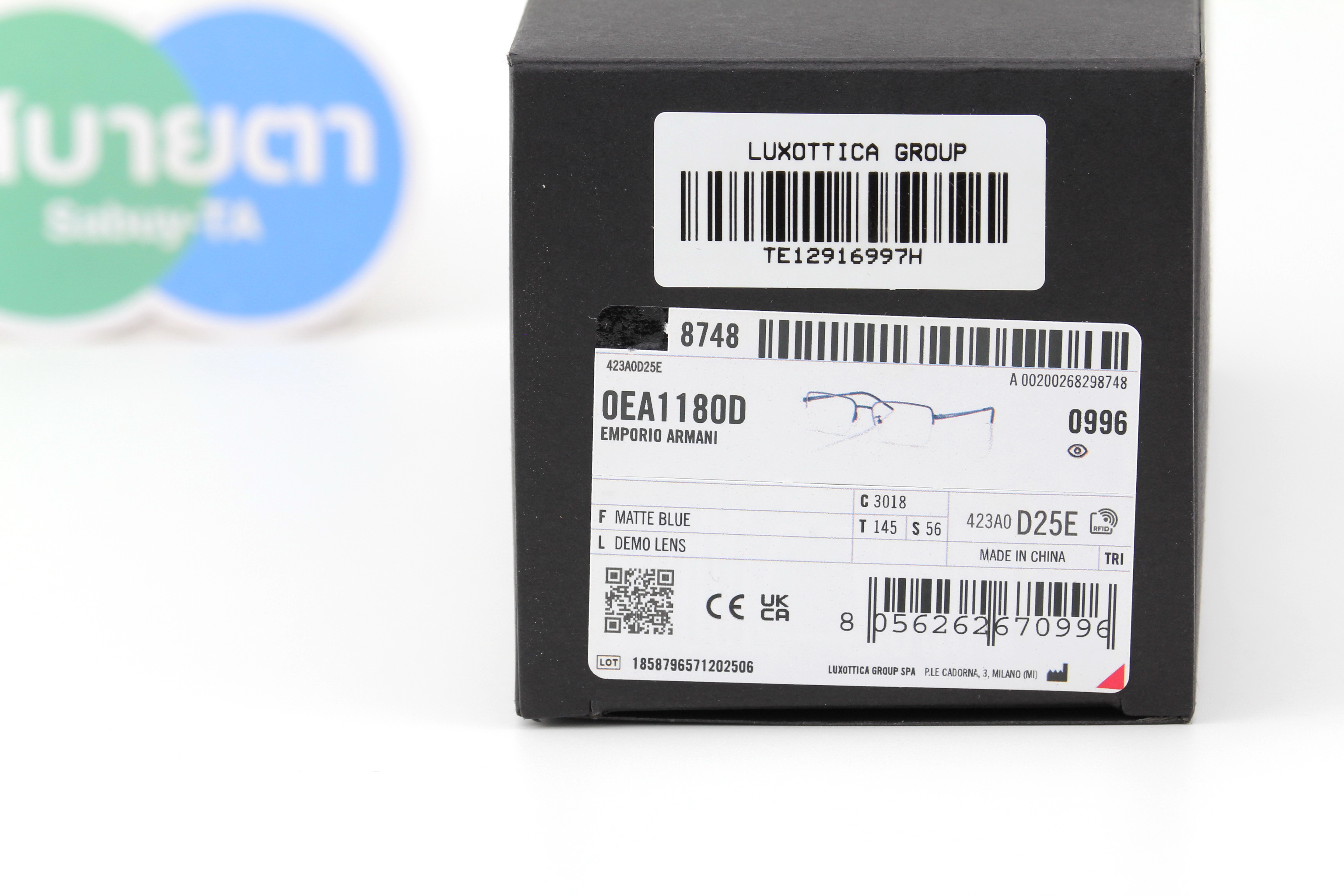 Emporio Armani EA1180D 3018