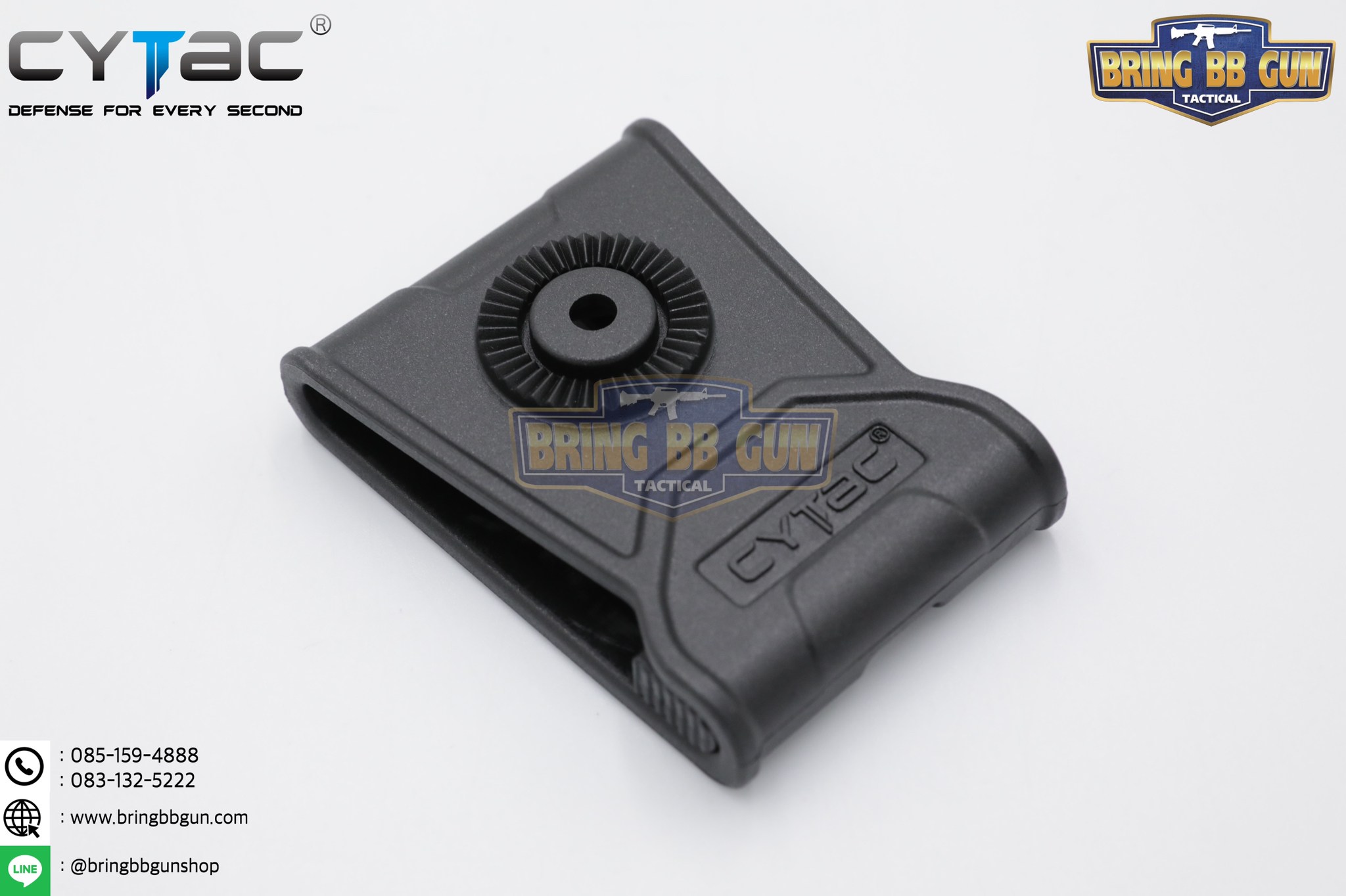 เพลตร้อยเข็มขัด แบบ Belt Loop ยี่ห้อ Cytac