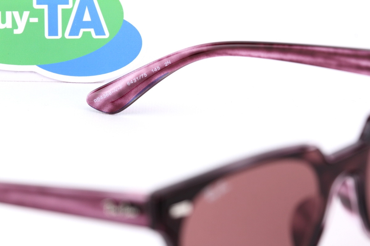 RayBan Blaze Meteor RB4368NF 643175