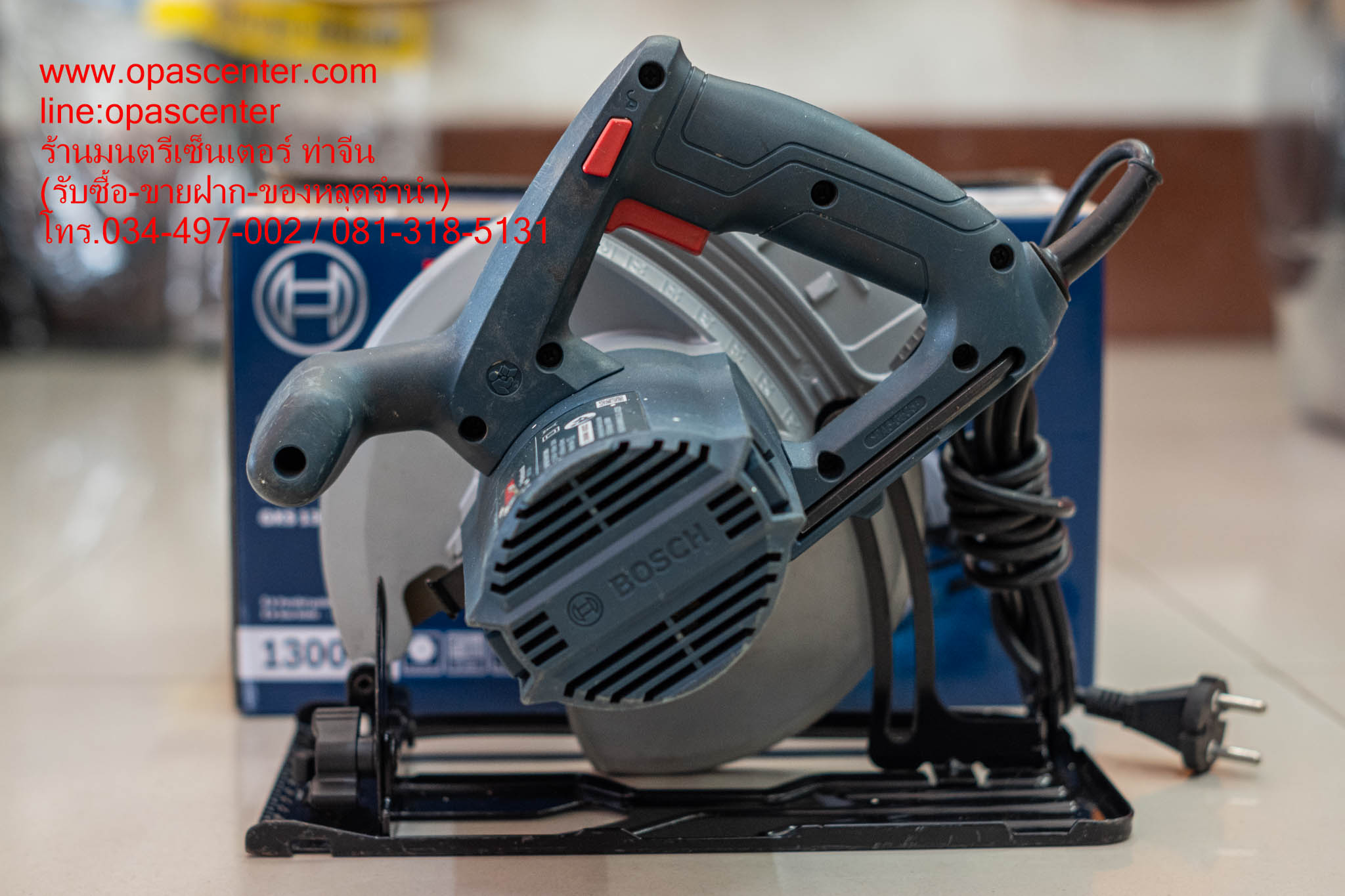 เลื่อยวงเดือน 7 นิ้ว BOSCH รุ่น GKS 130 มือสอง ของแท้ สภาพใหม่