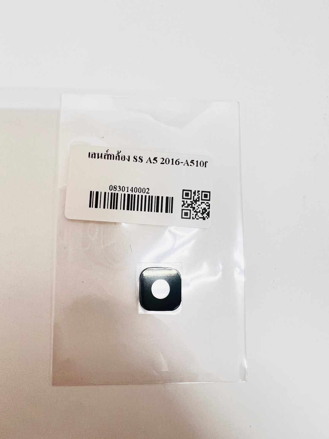 เลนส์กล้อง SS A5 2016-A510F SKU-02579