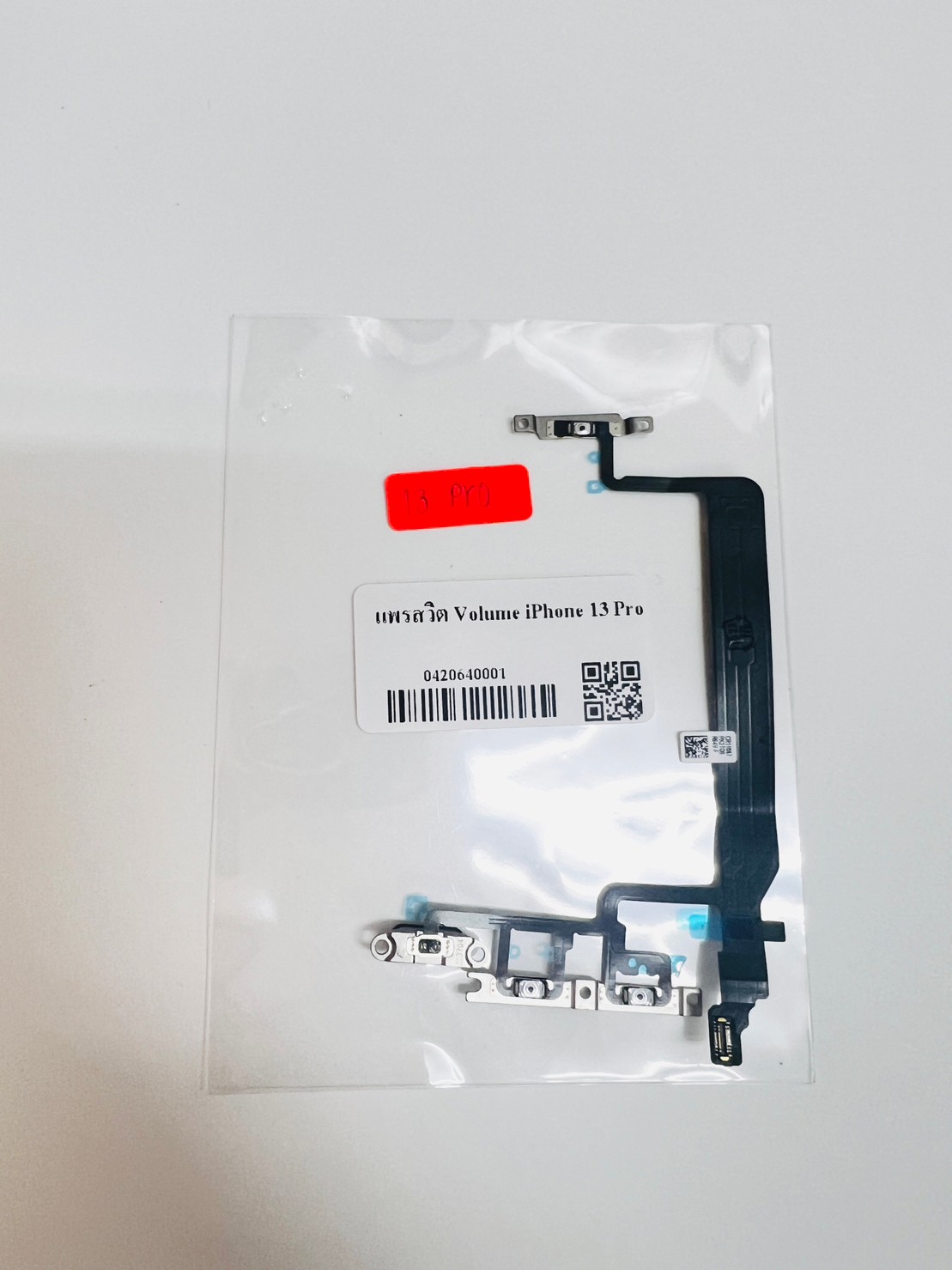 แพรสวิตซ์+Volume iPhone 13 Pro SKU-02451