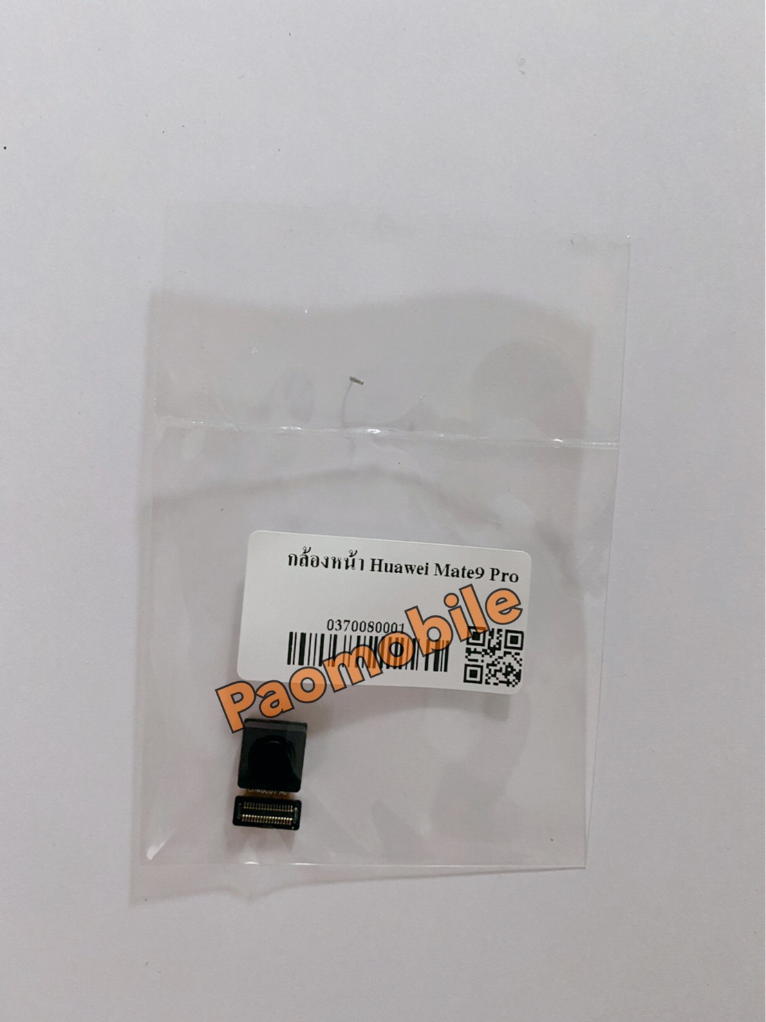 กล้องหน้า Mate 9Pro SKU-01518