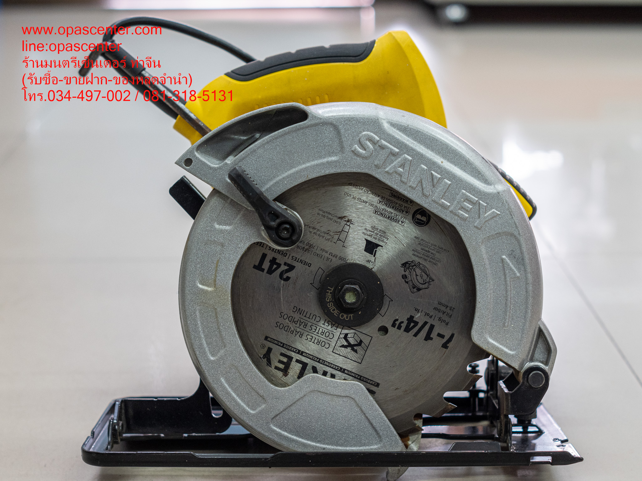 STANLEY เลื่อยวงเดือน 7 นิ้ว รุ่น SC16 (1600วัตต์) มือสอง ของแท้ สภาพใหม่ พร้อมใช้งาน
