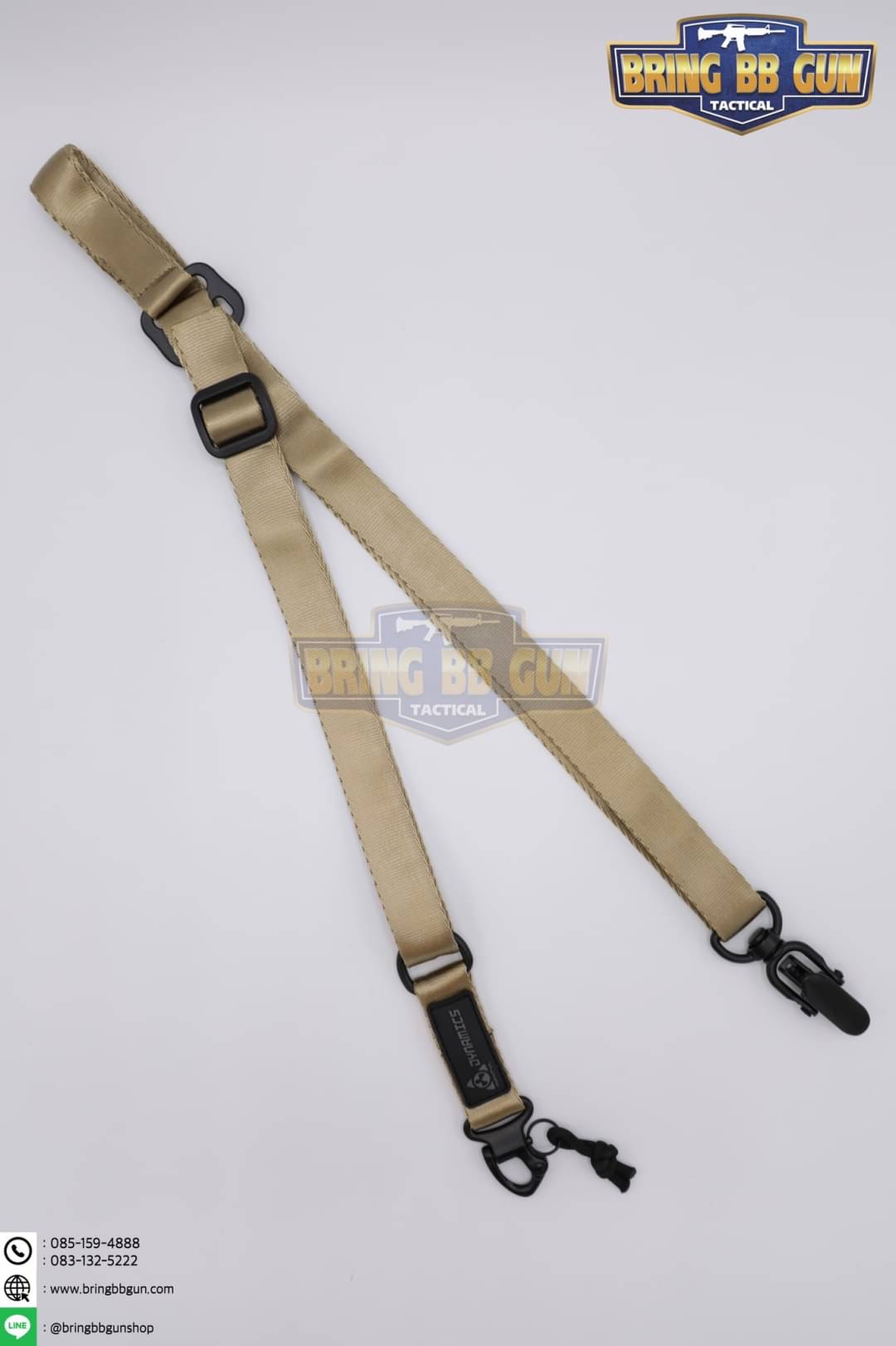 สายสะพายปืน ยี่ห้อ Magpul รุ่น MS2