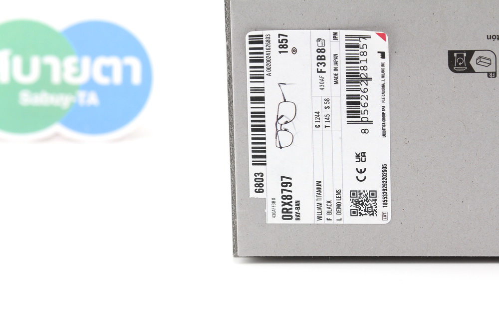 RayBan William Titanium RX8797 1244