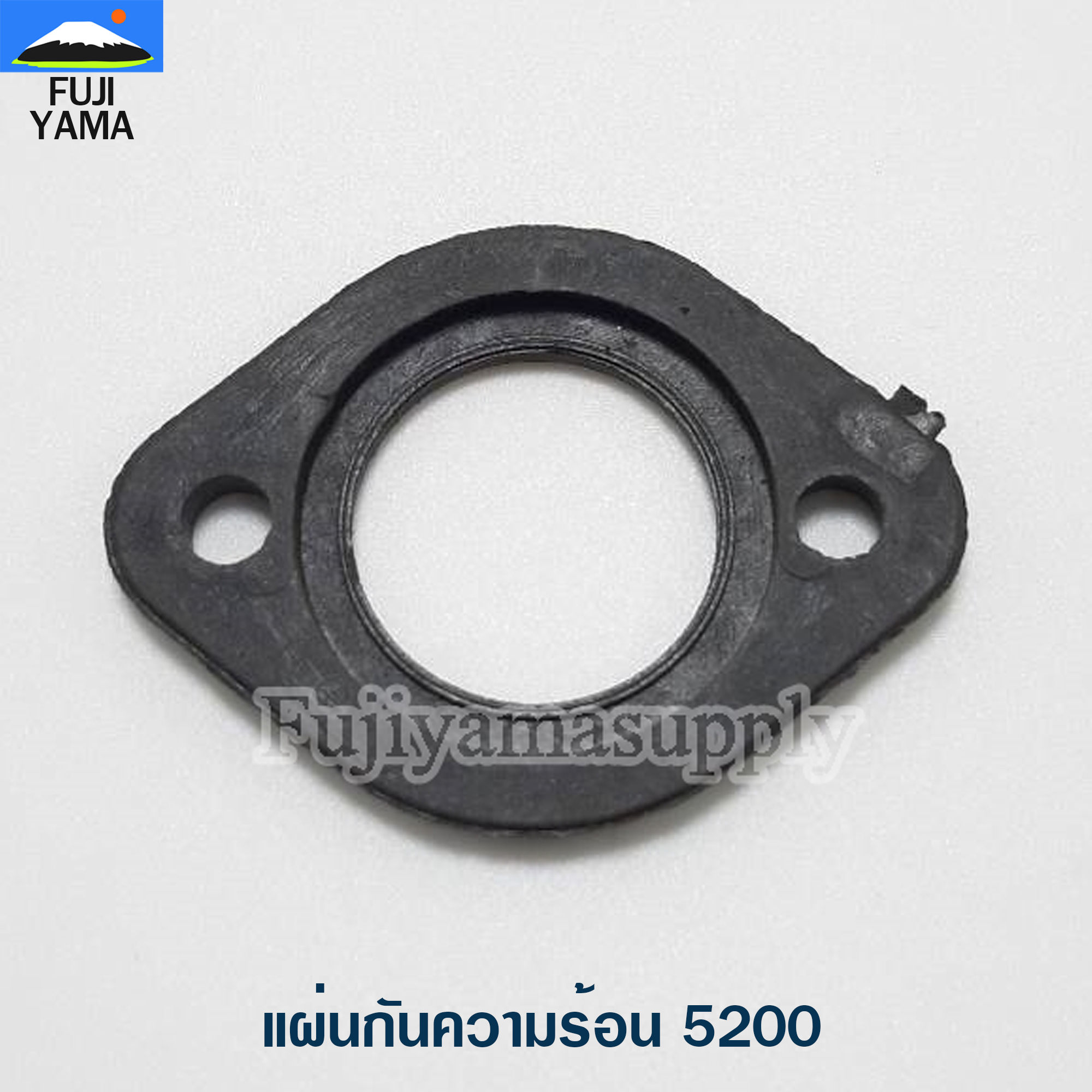 แผ่นกันความร้อน 5200 ใช้กับเครื่องตัดไม้ / เลื่อยยนต์ รุ่น 5200