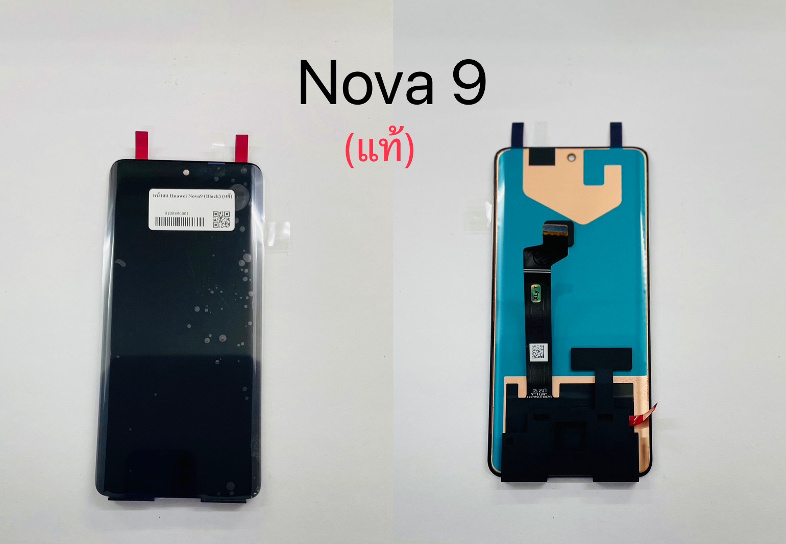 หน้าจอแท้ Nova 9 SKU-03095