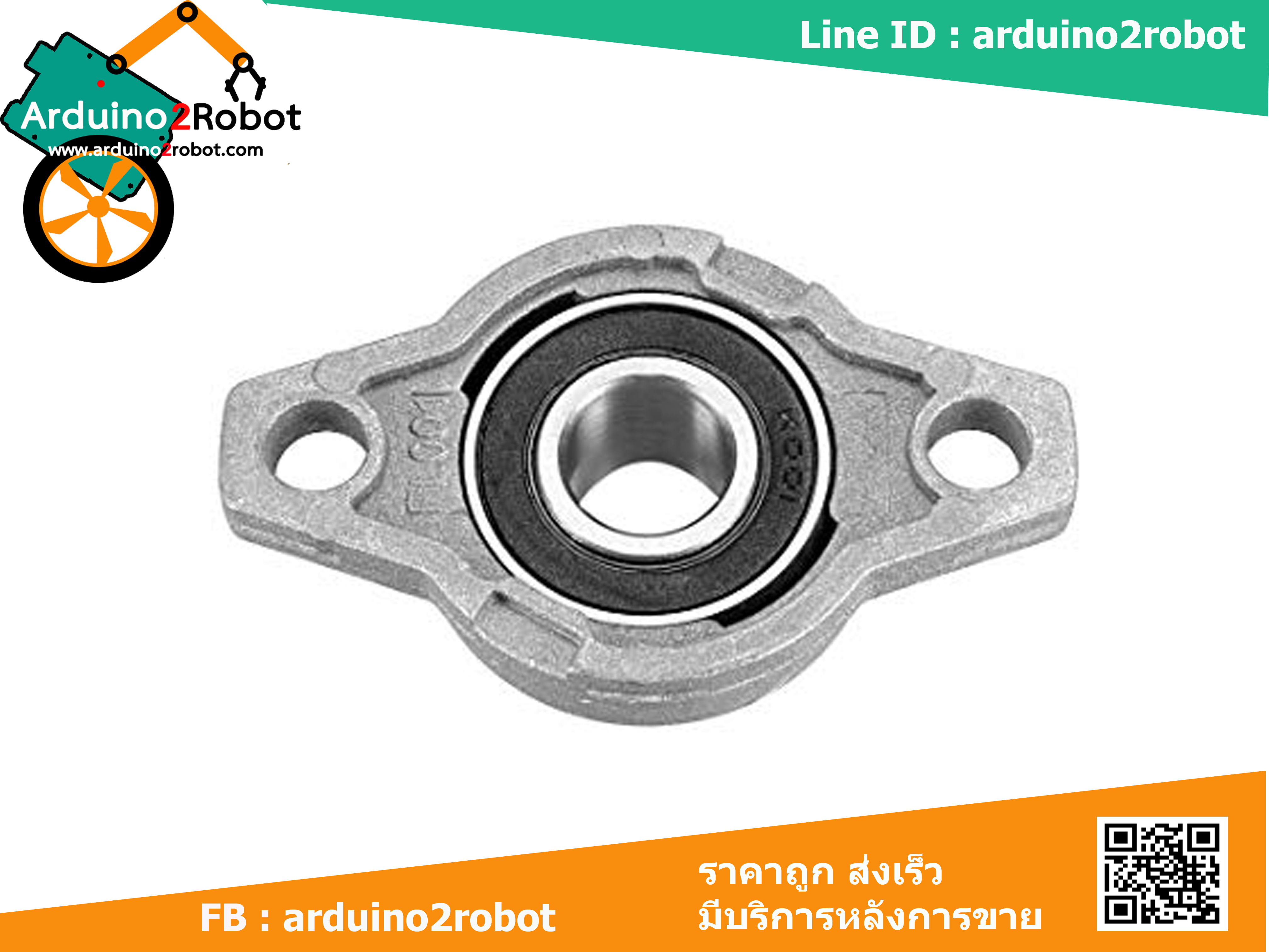 KFL000 UCFL000 FL000 flange bearings สำหรับแกน 10mm bearing zinc alloy miniature bearing pedestal