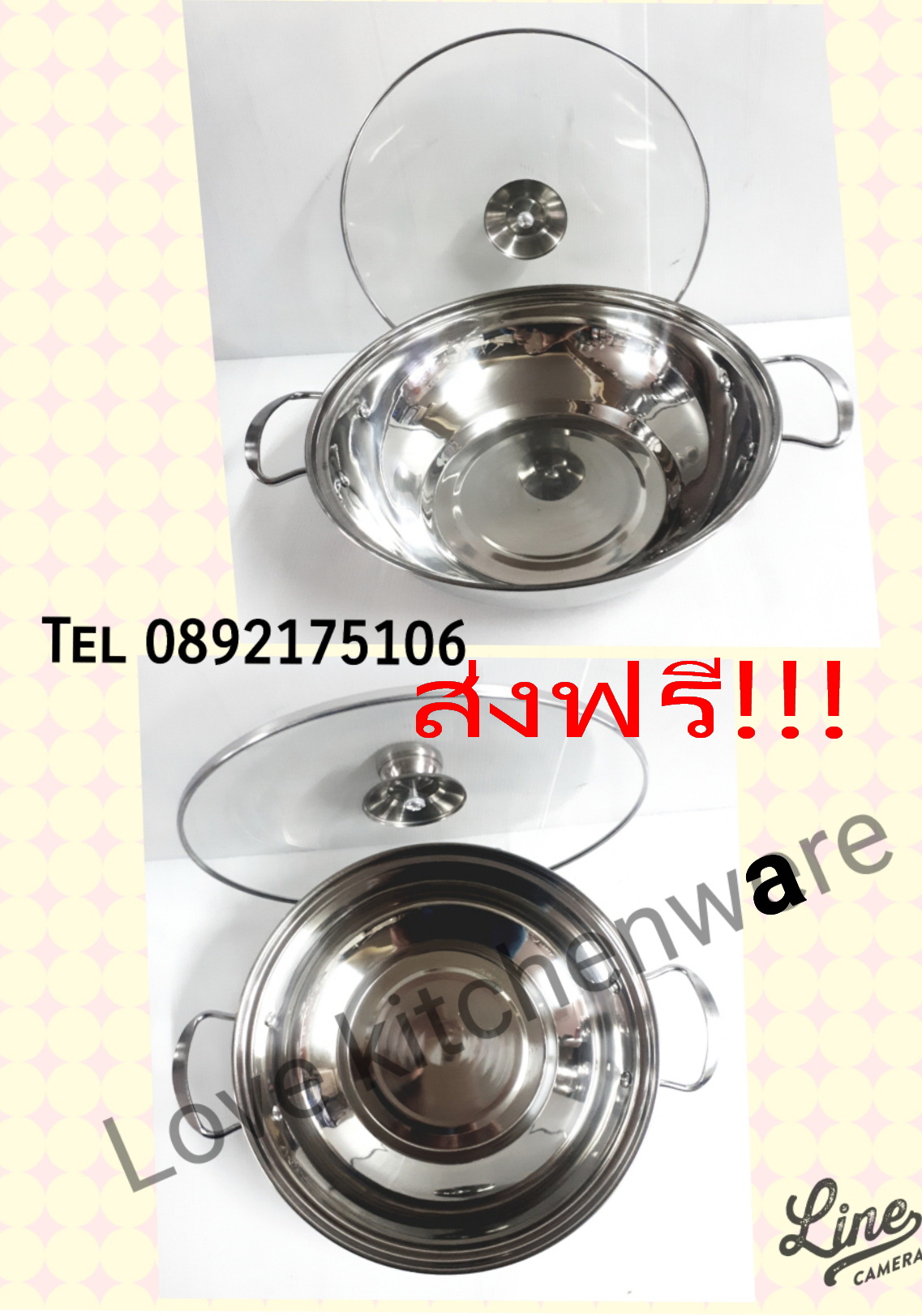 หม้อชาบูเสตนเลสฝาแก้ว 28 cm
