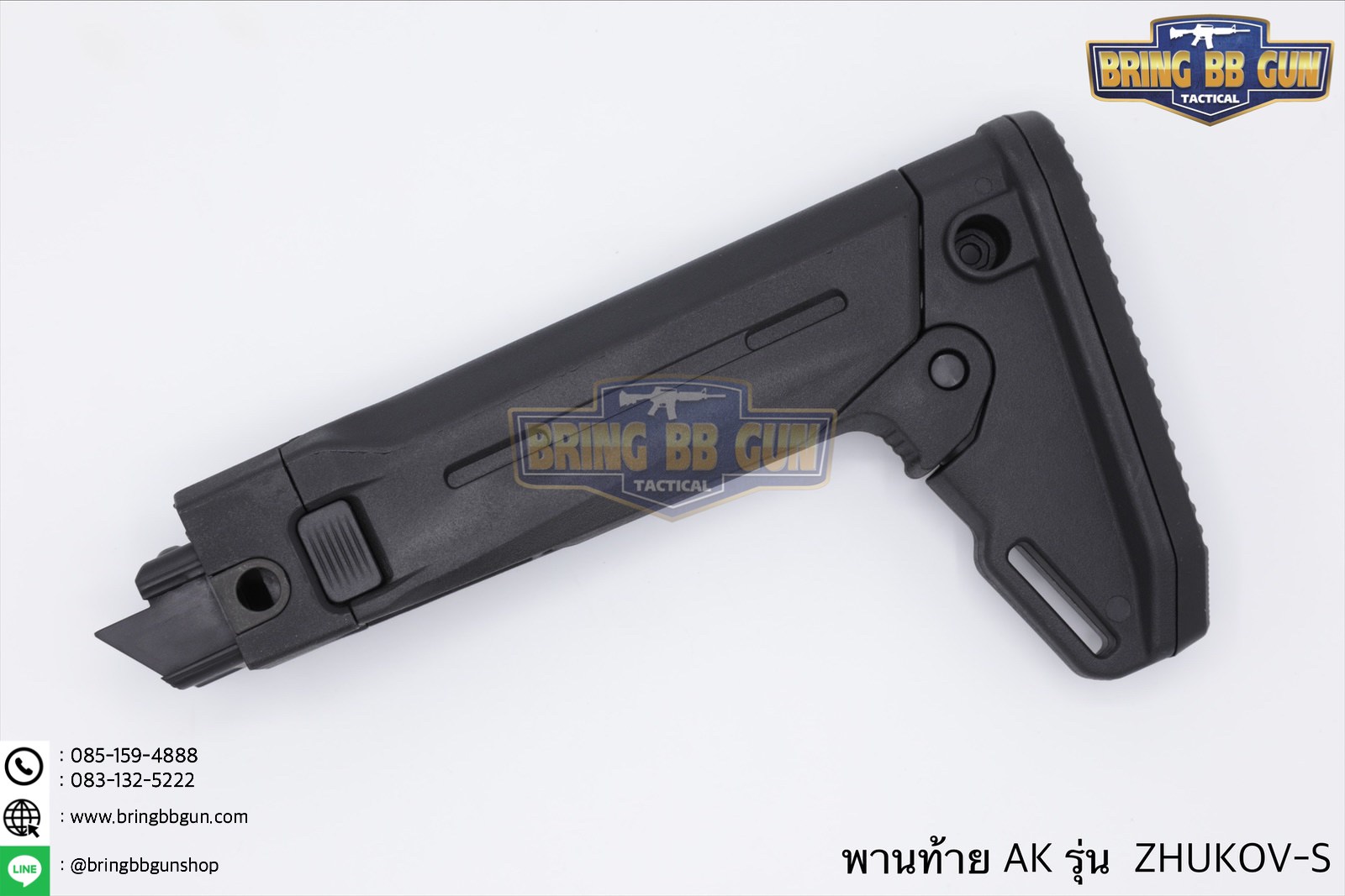 พานท้ายปืนAK ยี่ห้อ Magpul รุ่น ZHUKOV-S (ZHUKOV-S® Stock)
