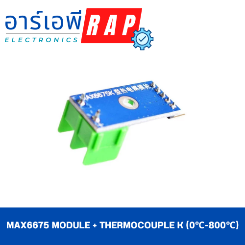 Max6675 module + Thermocouple K (0℃-800℃)