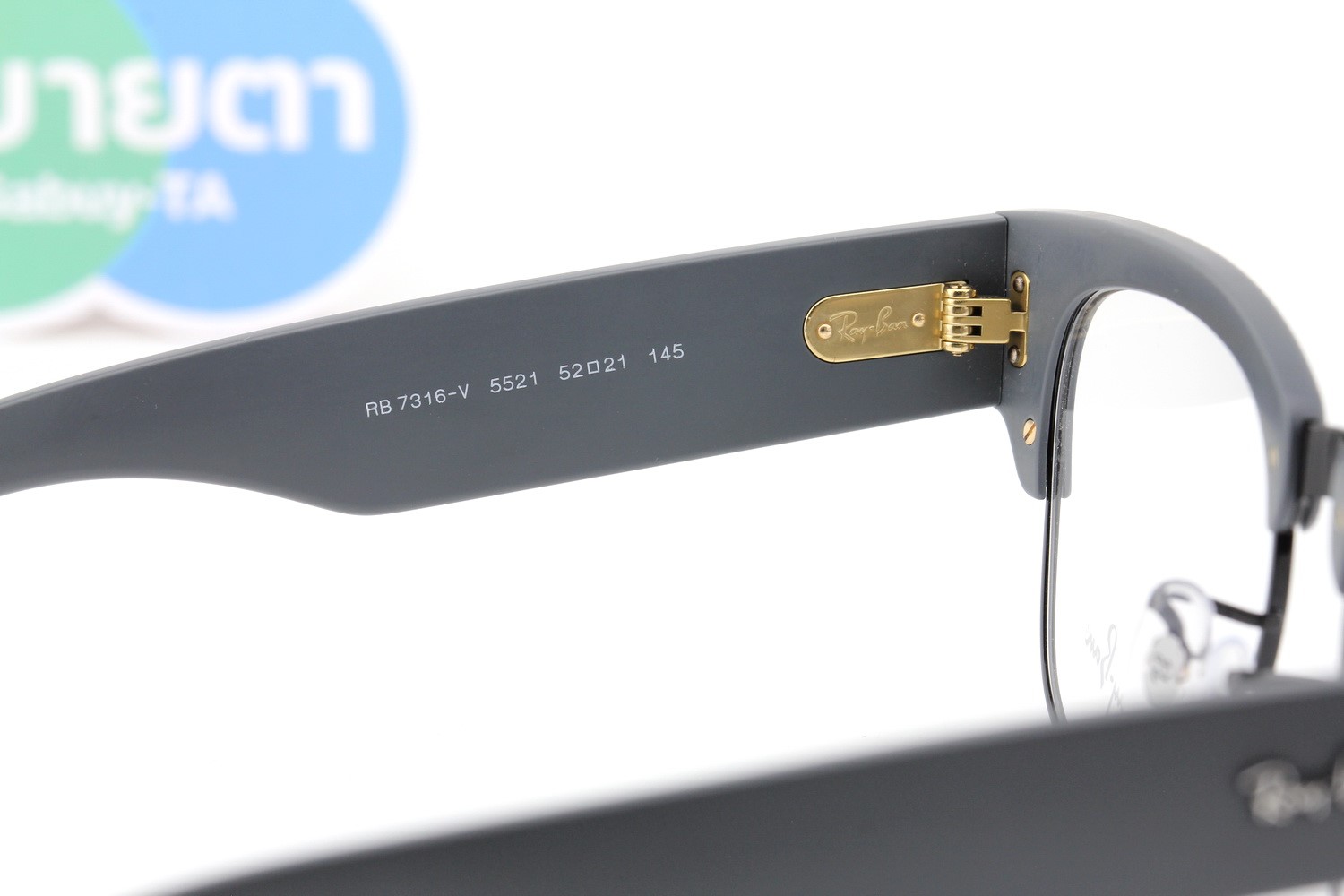 RayBan Liteforce Clubmaster RX7316V 5521