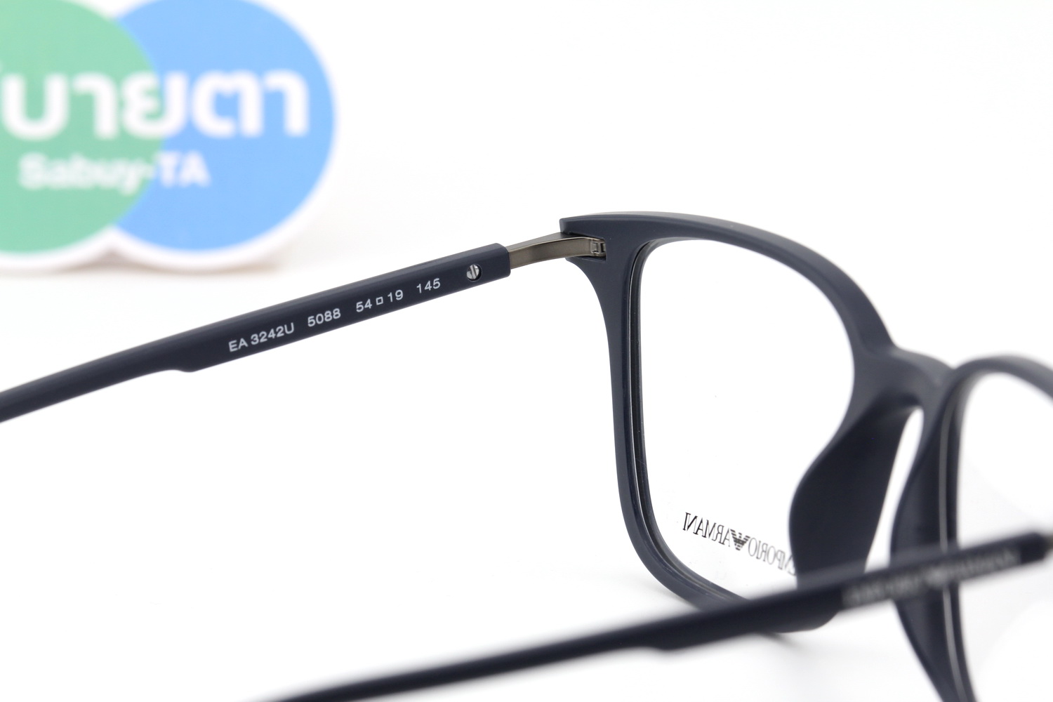 Emporio Armani EA3242U 5088