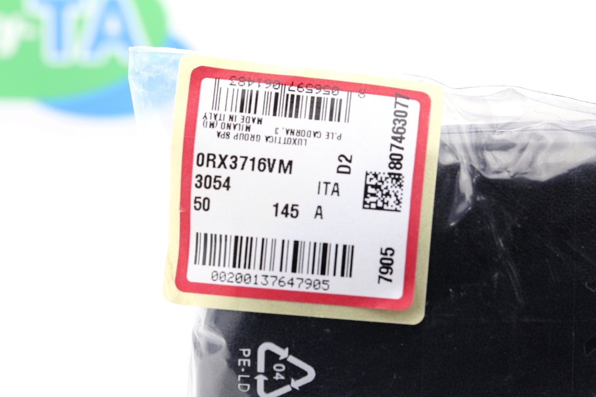 RayBan RX3716VM 3054