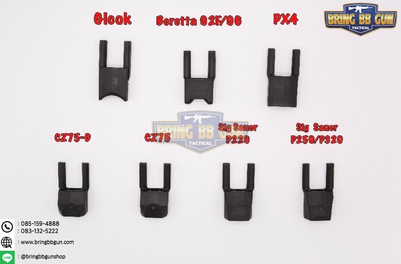 ชุดประกอบปืนสั้น Kidon (Toy Version) รุ่น กระเป๋าผ้า