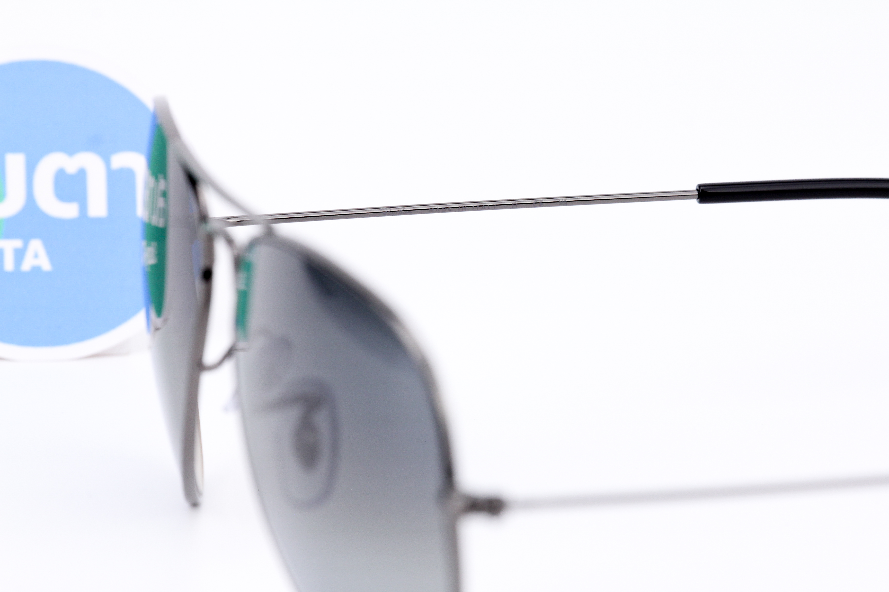 RayBan Aviator RB3025 004/71