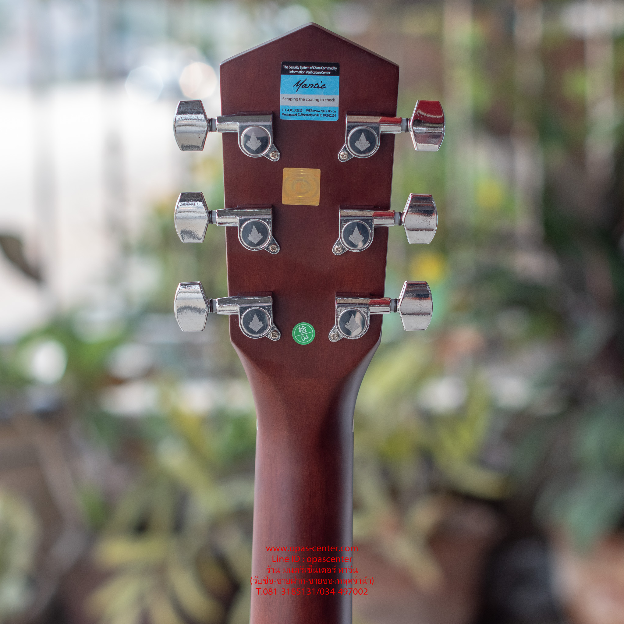 กีต้าร์โปร่งเว้า Mantic GT-1AC R 40 นิ้ว สีแดงสวย ทรง OM Cutaway ของใหม่