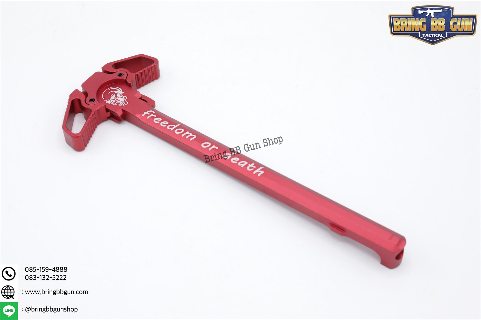 คันรั้งปืน M4 ระบบ แก็ส (GBB) สำหรับปืน : M4,M16,AR9,AR15