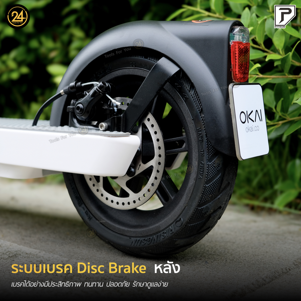 OKAI NEON ES-20 ดีไซน์สุดมินิมอล 600w 9.6ah 20-25km/h ประกันศูนย์ไทย 1 ปี 24YOU