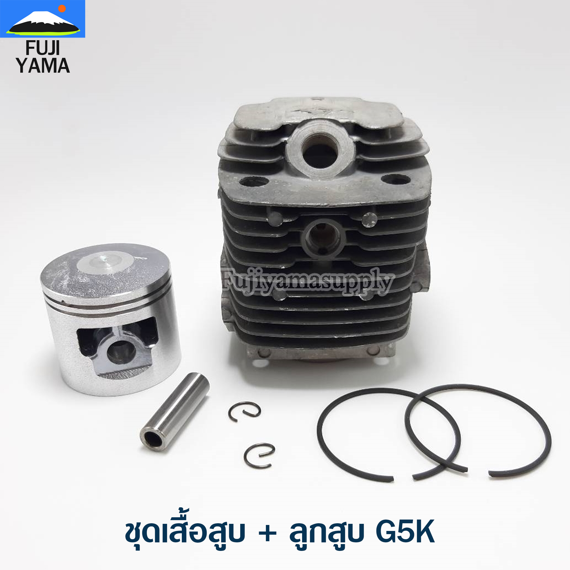 ชุดเสื้อสูบ + ลูกสูบ G5K ใช้กับเครื่องหว่านปุ๋ย รุ่น G5K (Net)