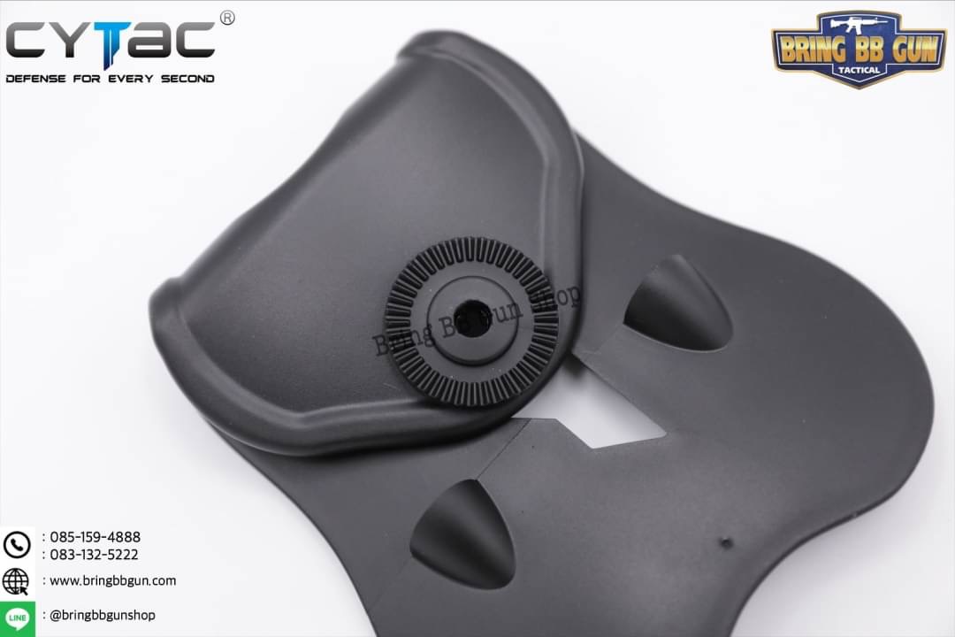 เพลตเหน็บเอว ยี่ห้อ Cytac (ใบพาย)