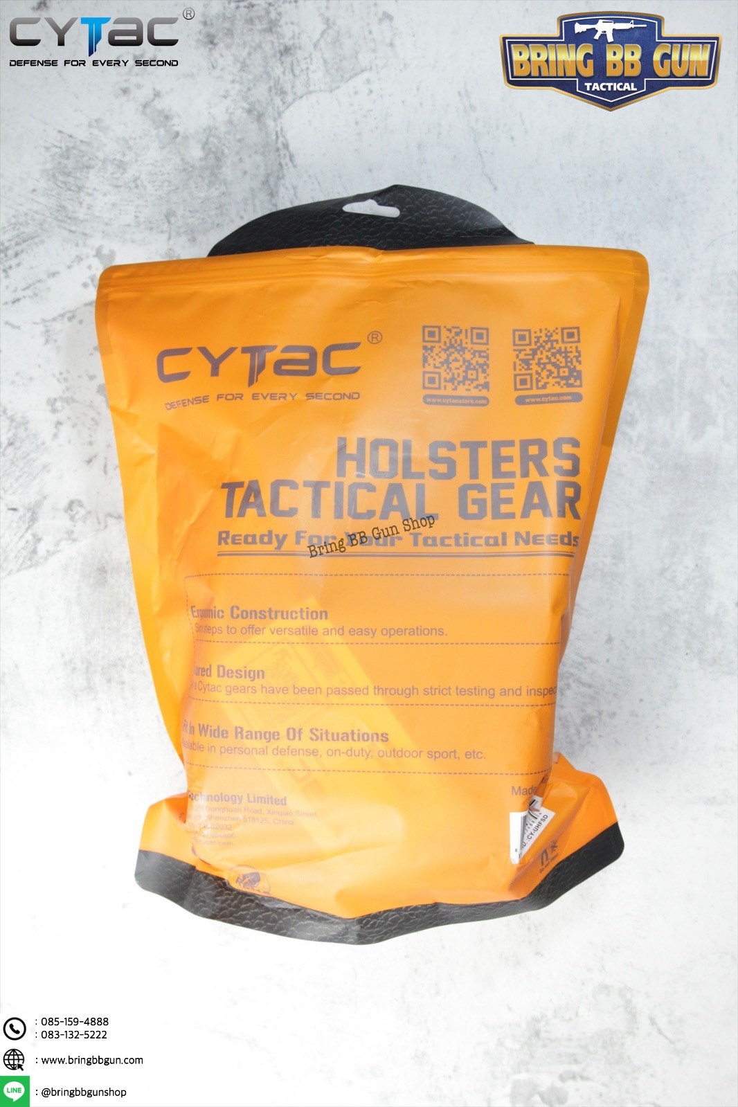 ซองปืนพกนอกปลดนิ้วชี้ Megafit + เพลทรัดต้นขา ยี่ห้อ Cytac (Mega-fit Universal Holster with Drop Leg Platform)