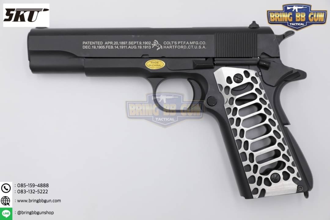ประกับปืน M1911 แบบอลูมิเนียม รุ่น Cobra Skeleton ยี่ห้อ 5KU